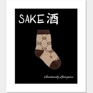 Sake... Posters and Art